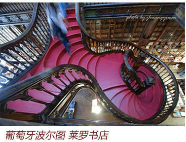 精品消费网