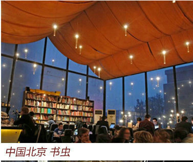 精品消费网