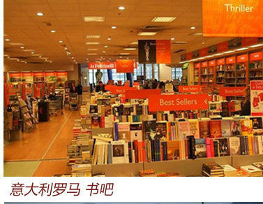 精品消费网