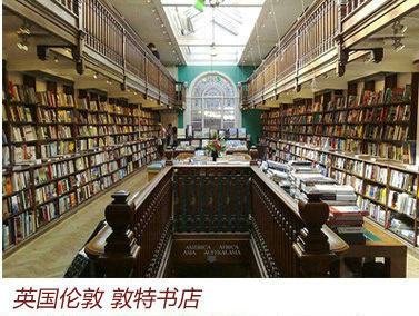 精品消费网