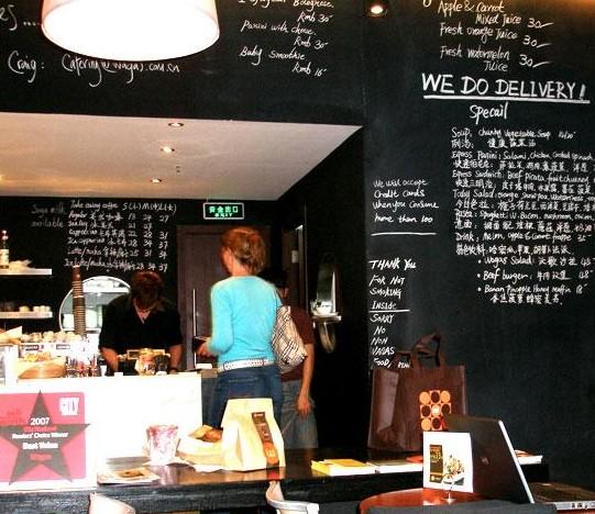 ͸����ˮ �����к�����