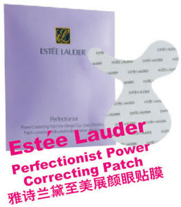 精品消费网
