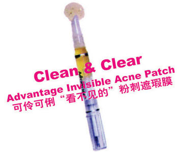 精品消费网
