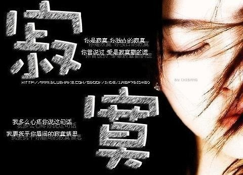 精品消费网