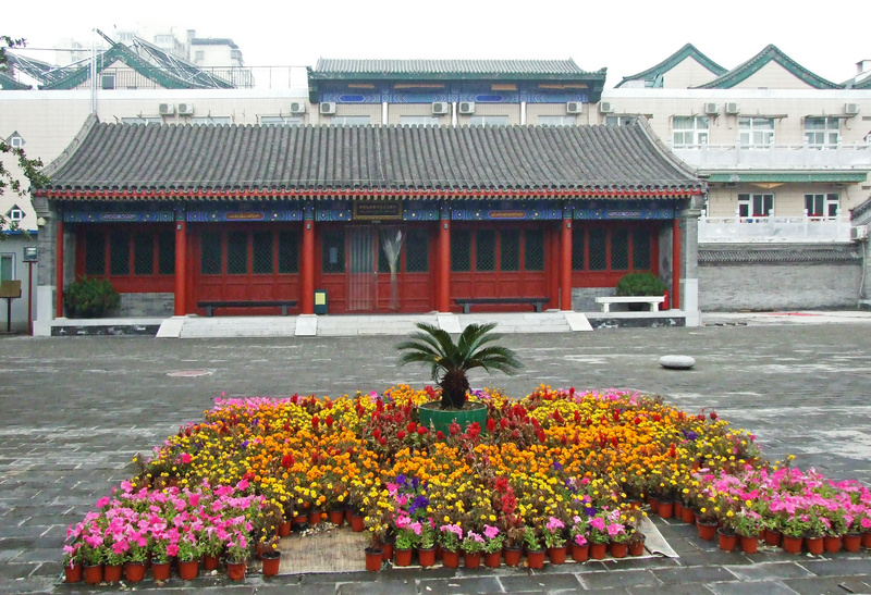 ��Ʒ������