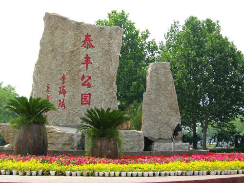 ��Ʒ������