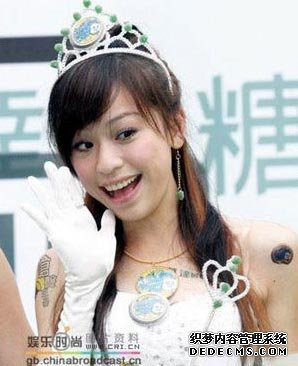 ����Ů���ǵĹ������ͣ���ͼ��