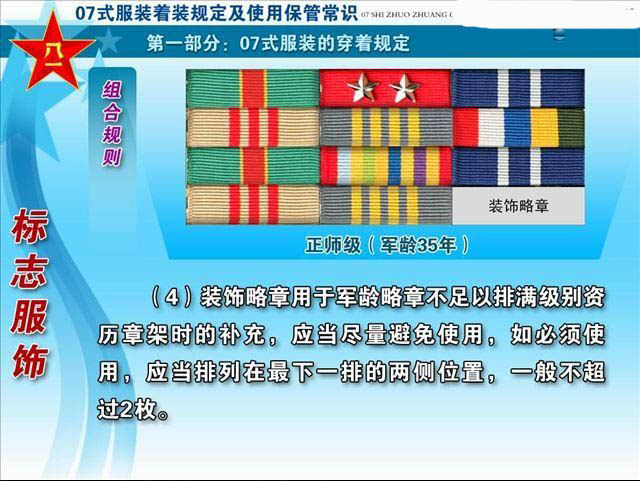 精品消费网
