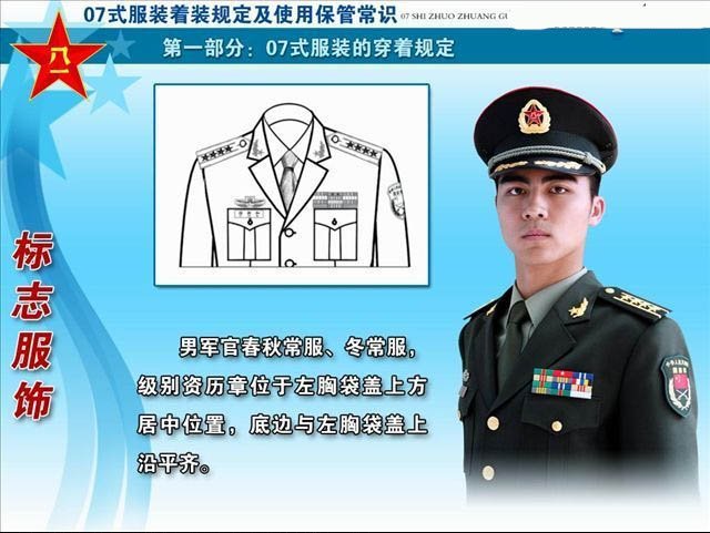 精品消费网