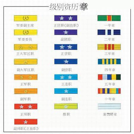 精品消费网
