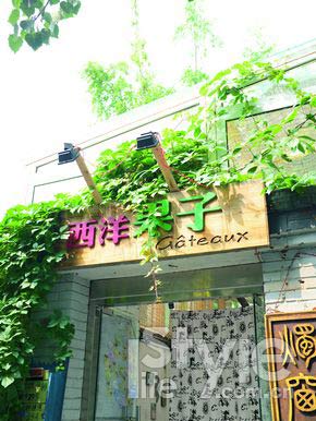 精品消费网