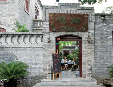 ��Ʒ������