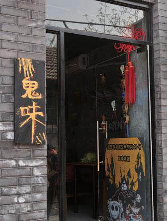 ��Ʒ������