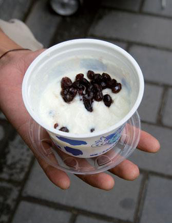 ��Ʒ������