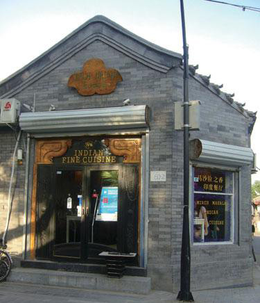 ��Ʒ������