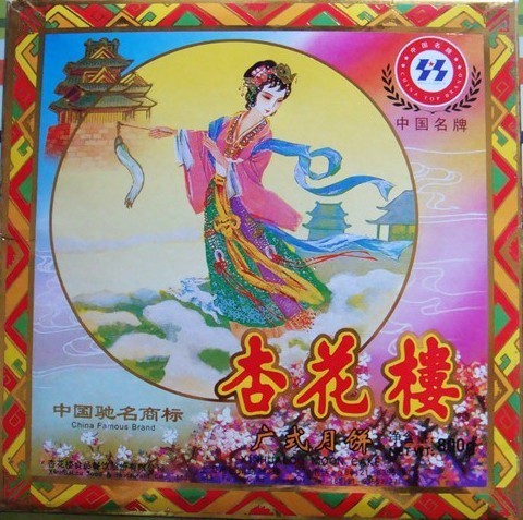 ��Ʒ������