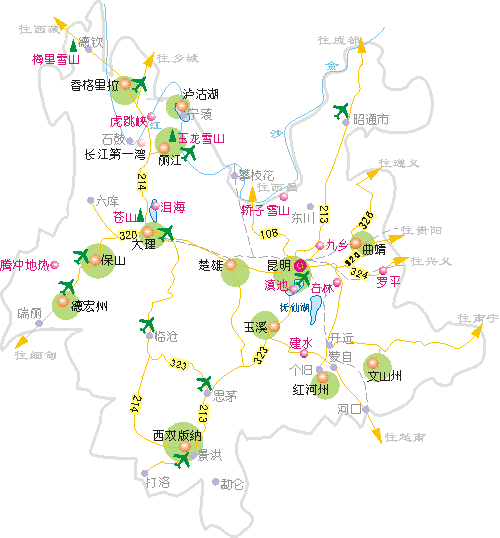 精品消费网