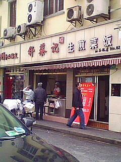 ��Ʒ������