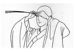 Ʒ