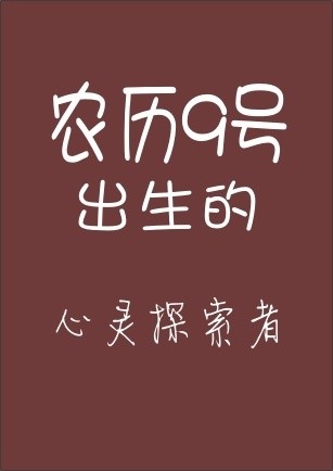 Ʒ