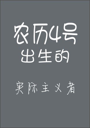 Ʒ