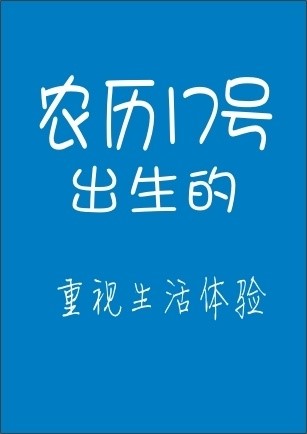 Ʒ