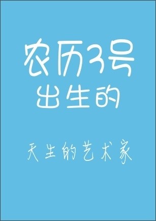 Ʒ