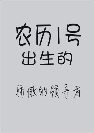 Ʒ