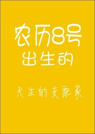Ʒ
