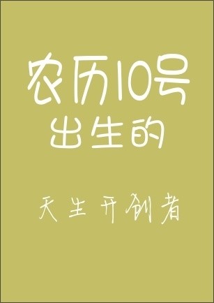 Ʒ