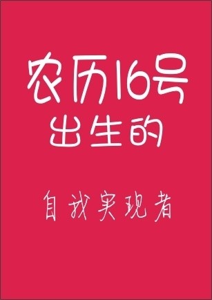 Ʒ