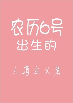 Ʒ