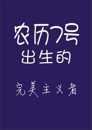 Ʒ