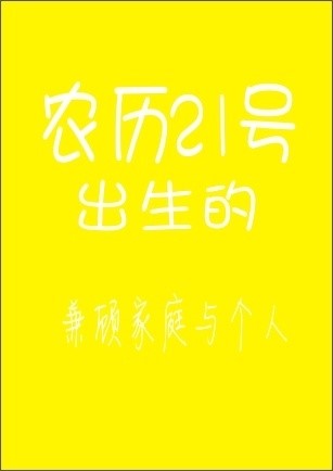 Ʒ