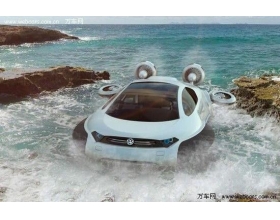 大众发布Aqua全地形概念车 适应水陆冰雪