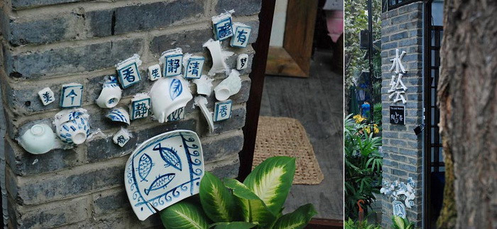 精品消费网