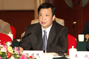 精品消费网