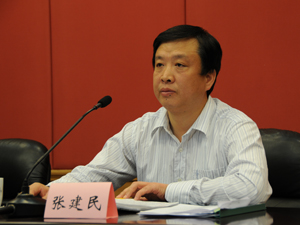 精品消费网