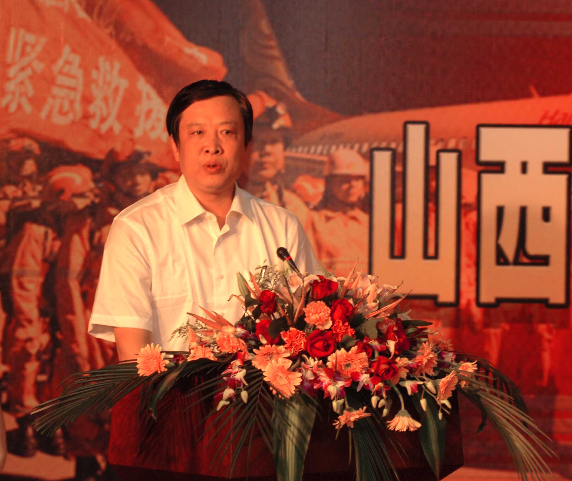 精品消费网