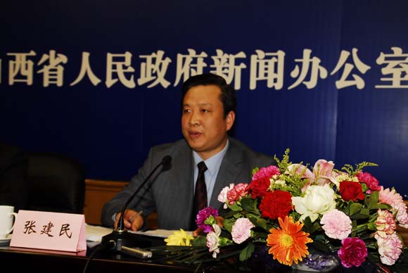 精品消费网