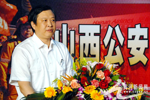 精品消费网