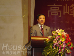 精品消费网