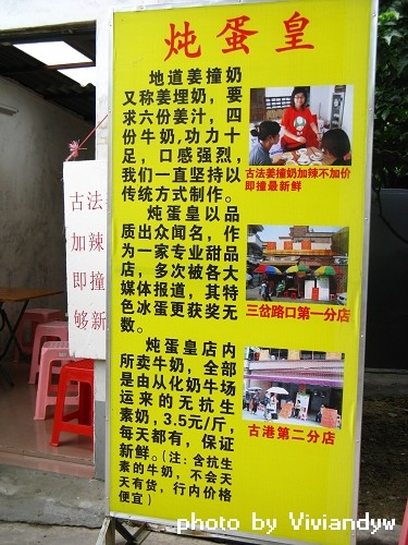 ��Ʒ������