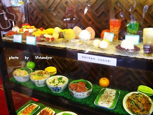 ��Ʒ������