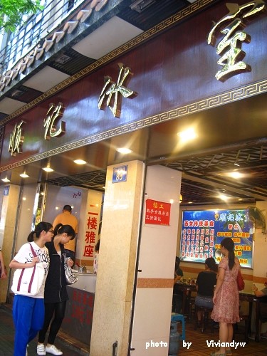 ��Ʒ������