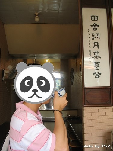 ��Ʒ������