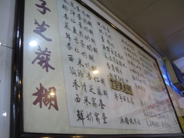 ��Ʒ������