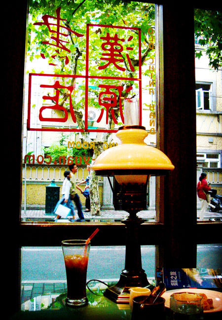 ��Ʒ������