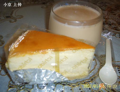 Ʒ