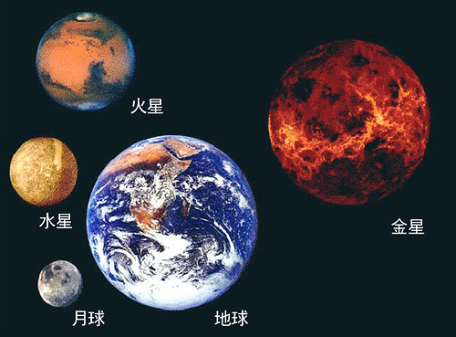 精品消费网
